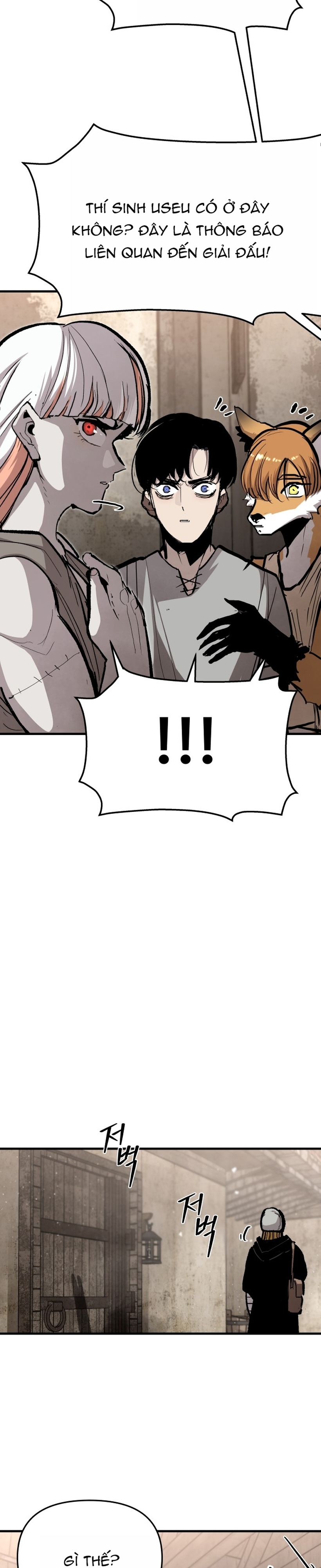 Chapter 47.1