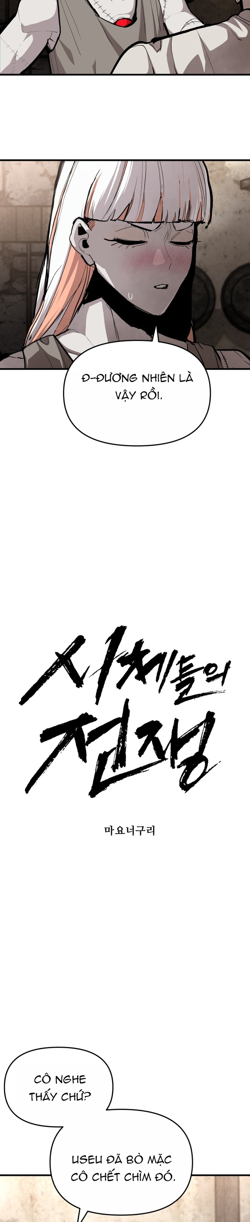 Chapter 47.1