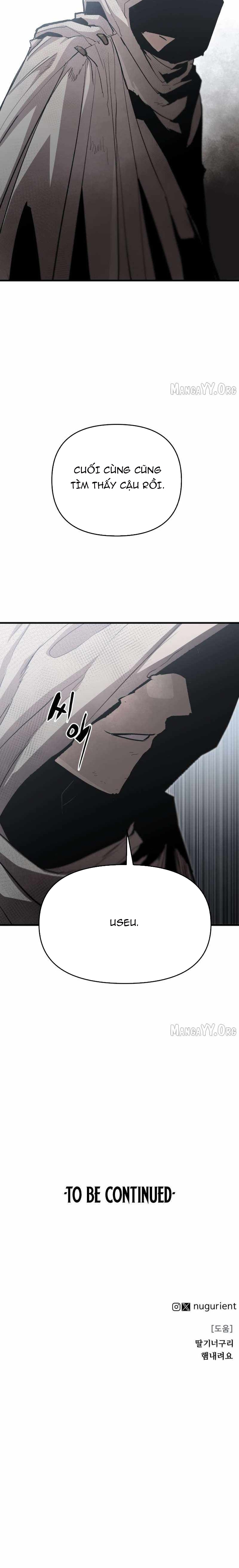 Chapter 48