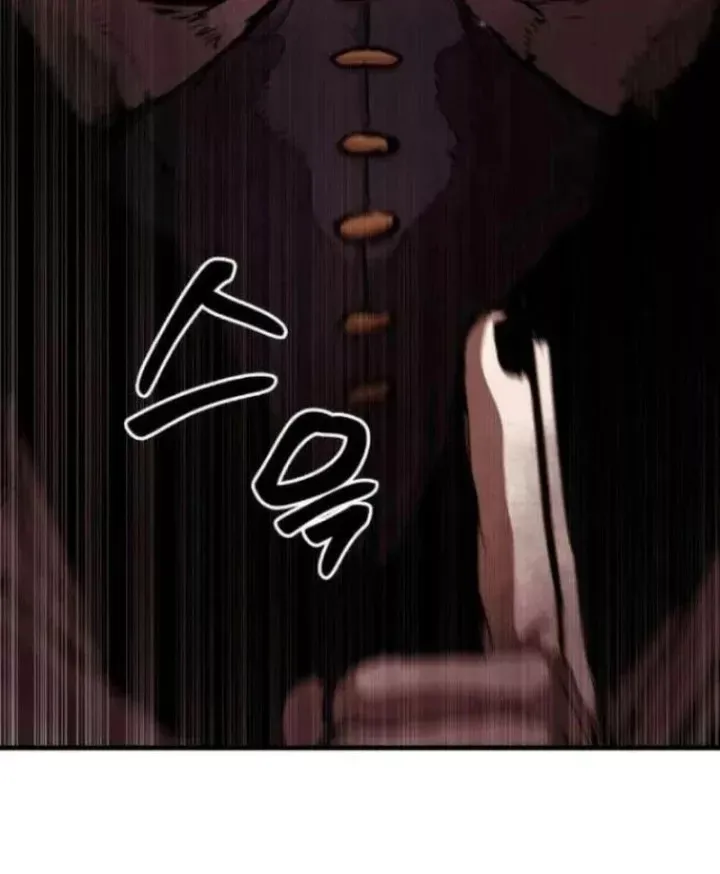 Chapter 49