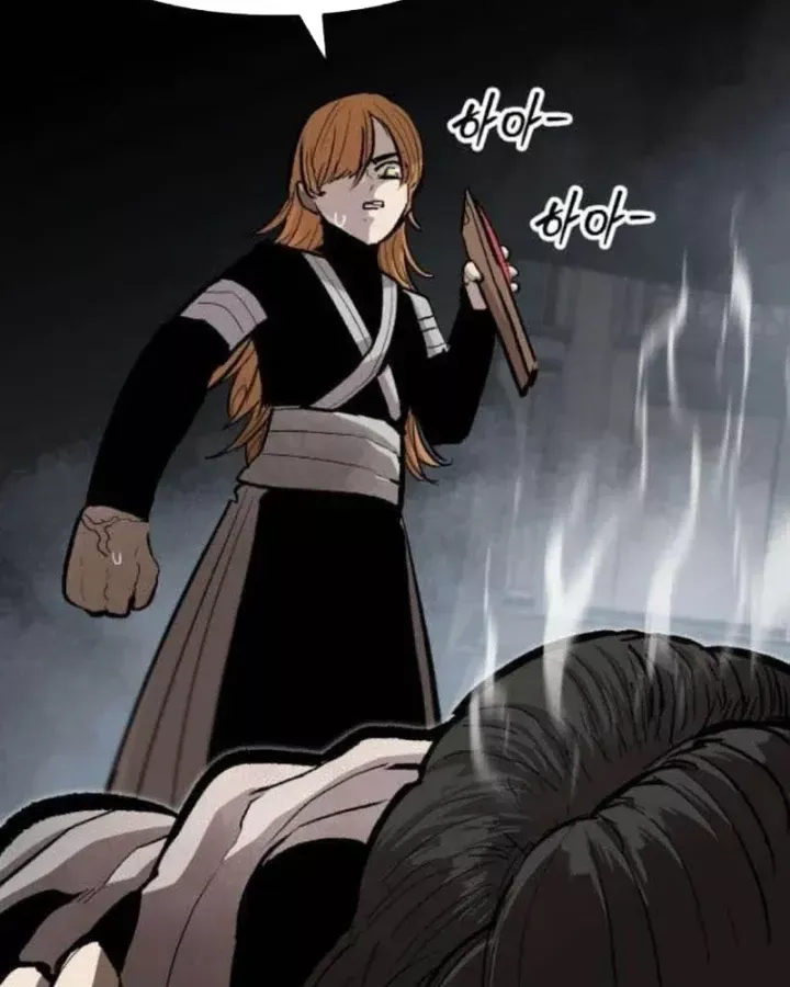 Chapter 49