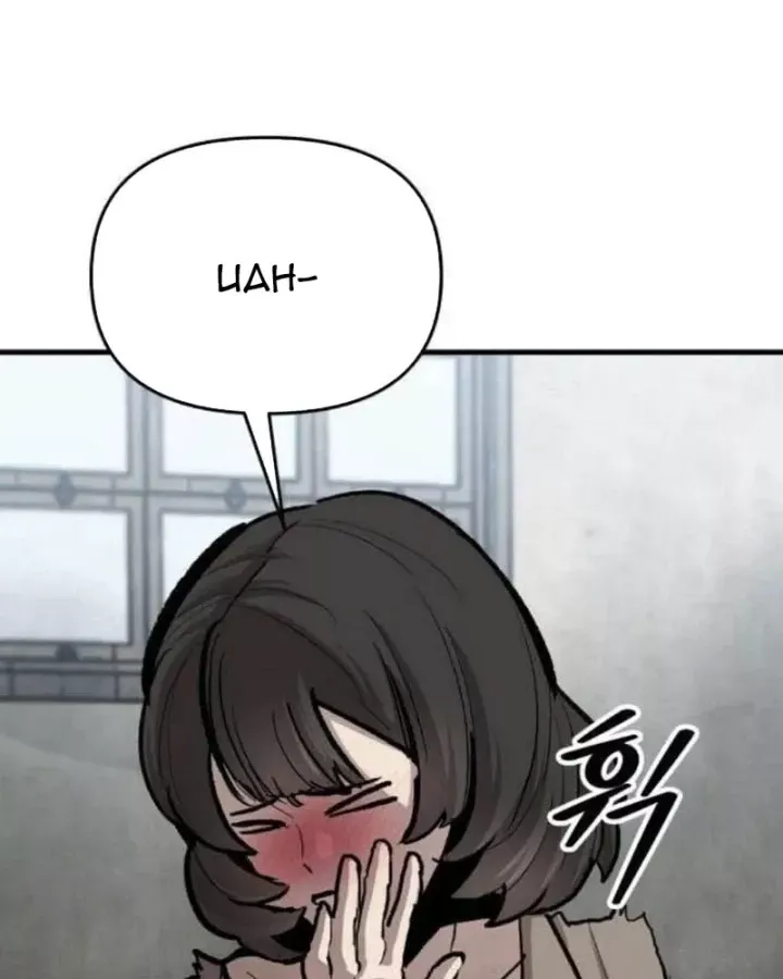 Chapter 49