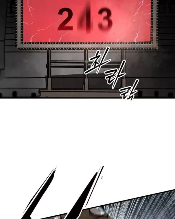 Chapter 50