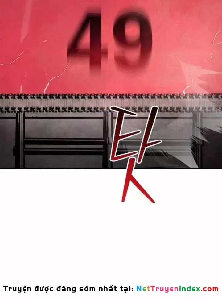 Chapter 51
