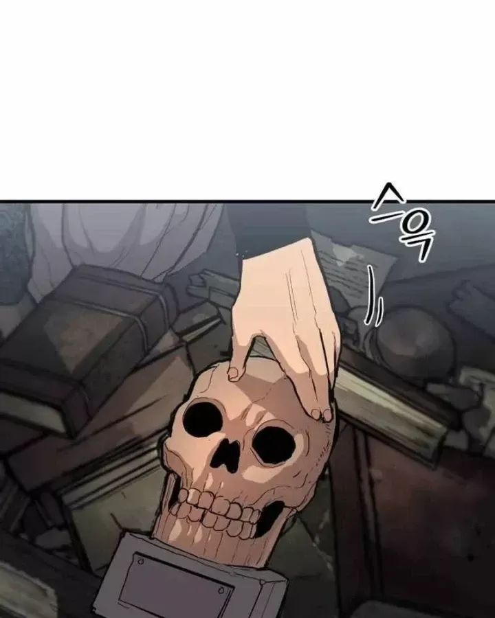Chapter 51