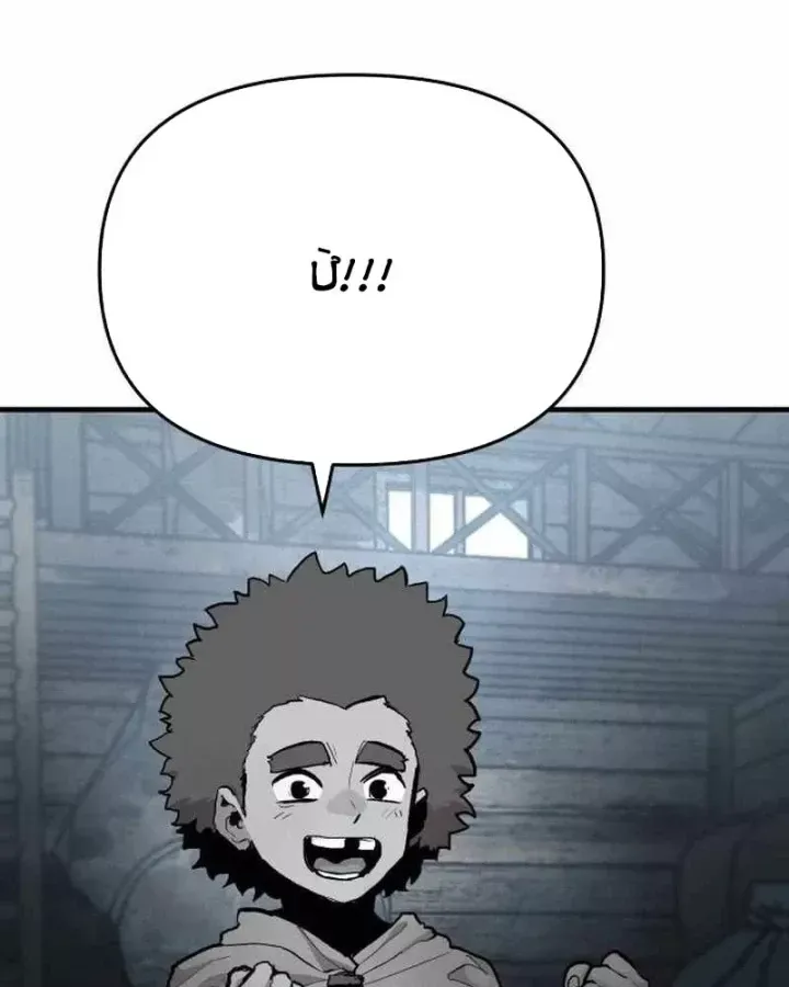 Chapter 51