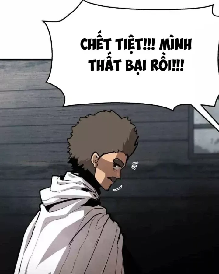 Chapter 51