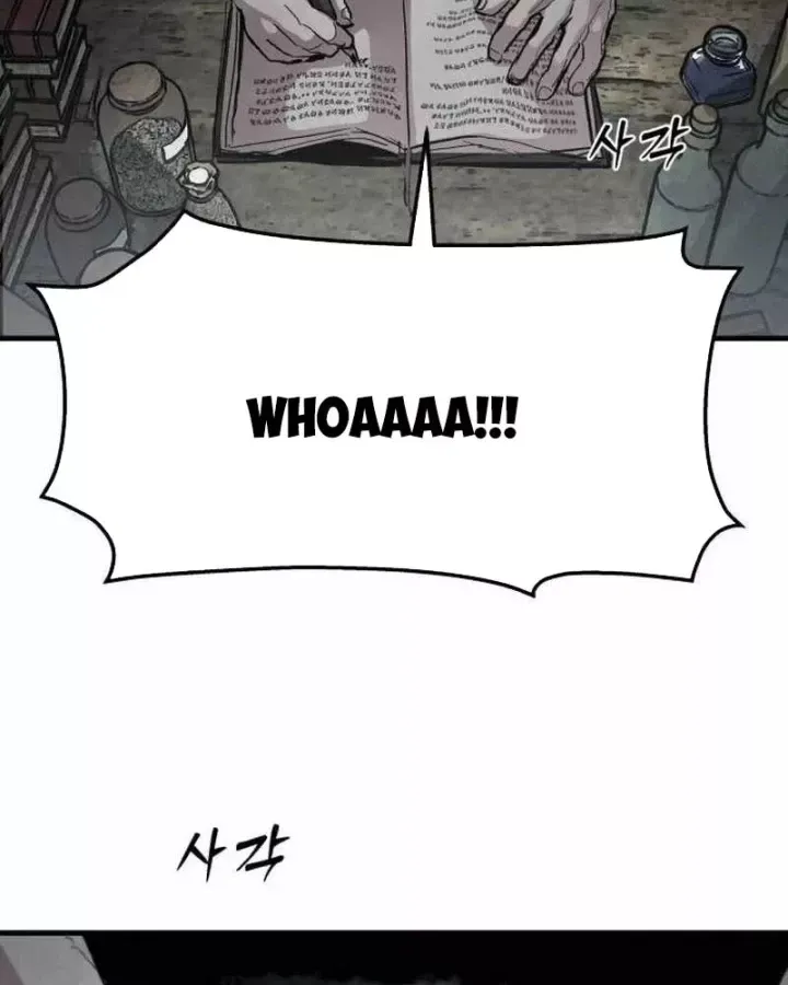 Chapter 51
