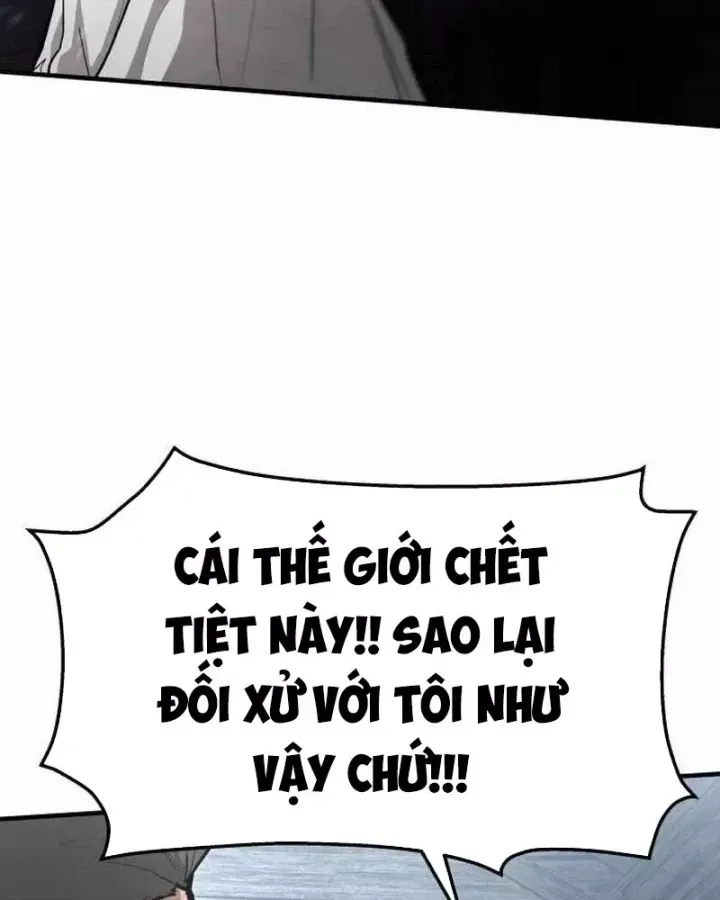 Chapter 51
