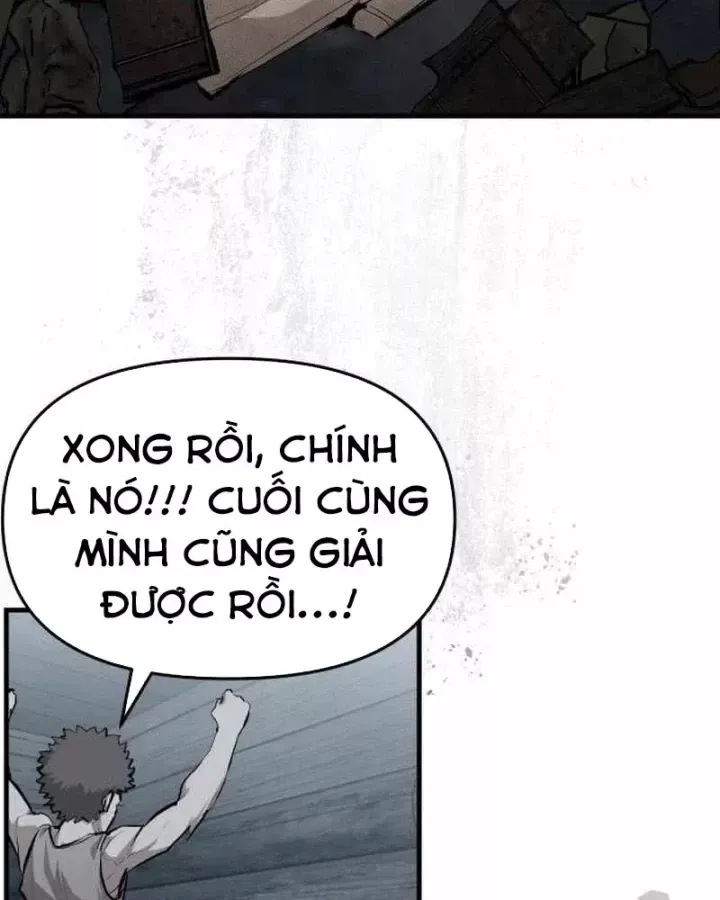 Chapter 51
