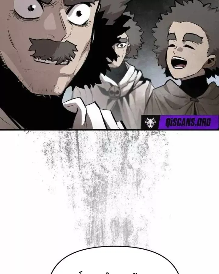 Chapter 51