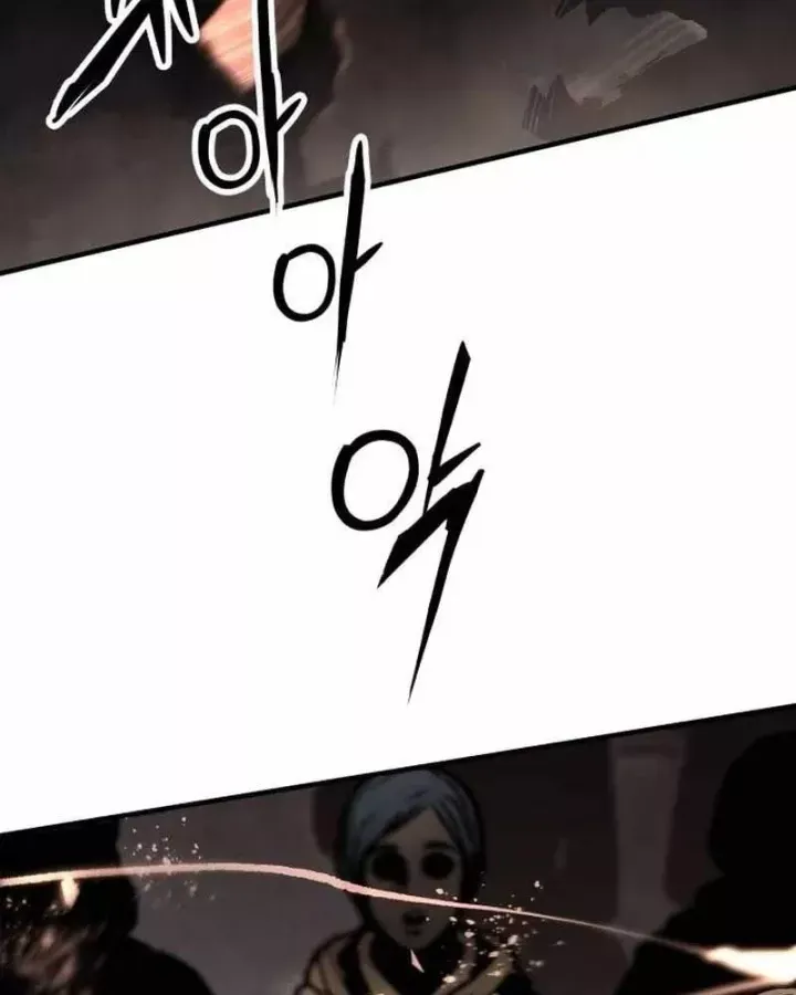 Chapter 51