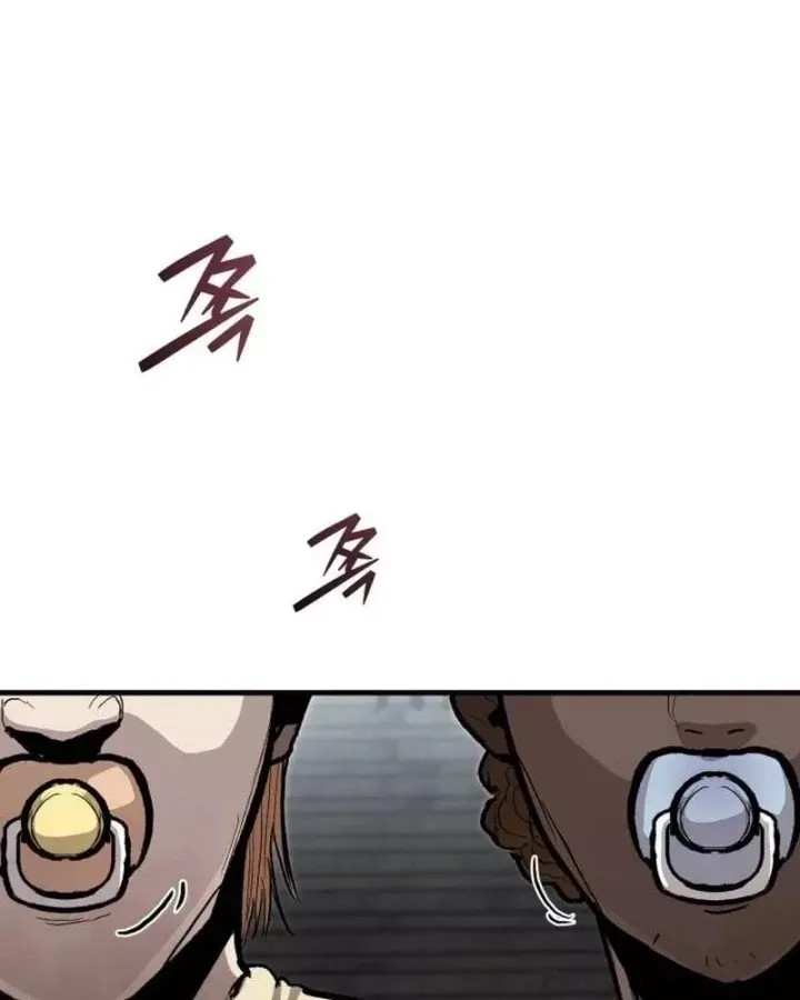Chapter 52