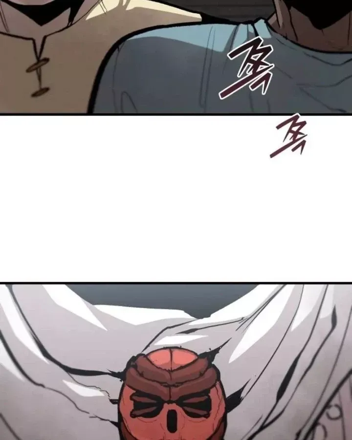 Chapter 52