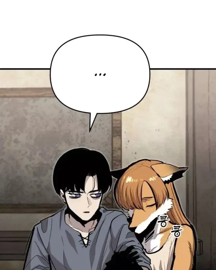Chapter 52