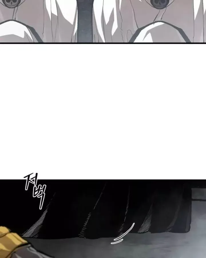Chapter 52