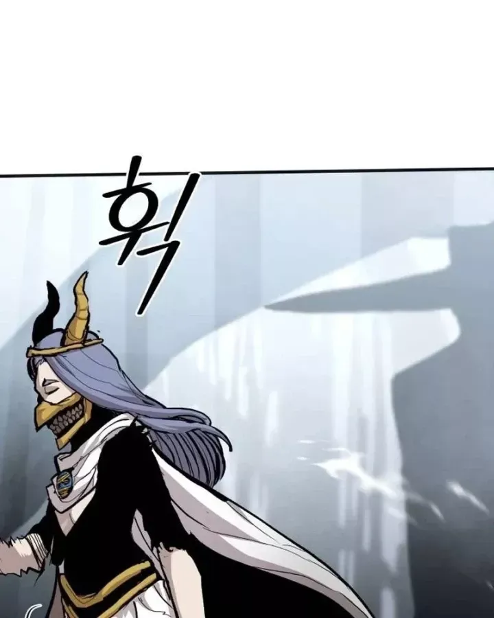Chapter 52
