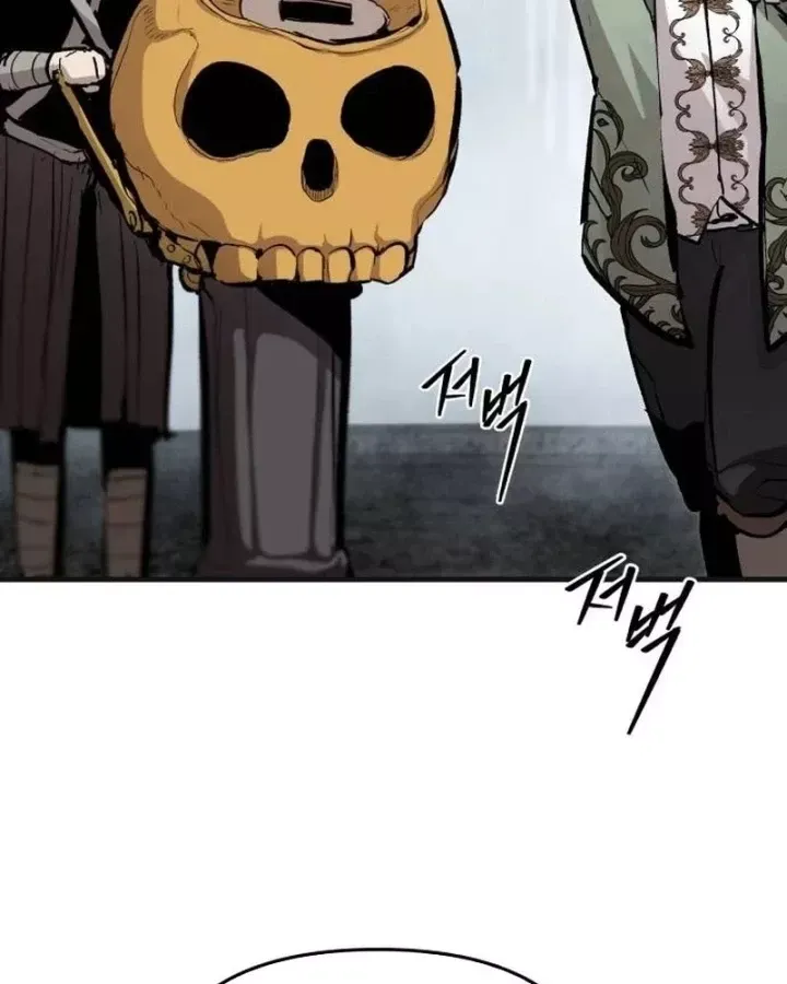 Chapter 52