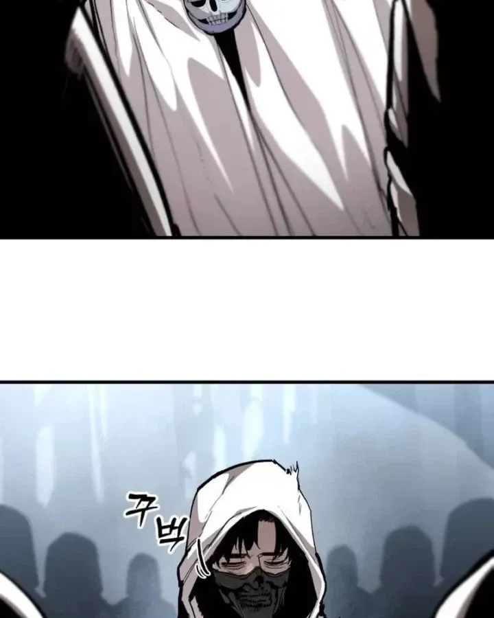 Chapter 52
