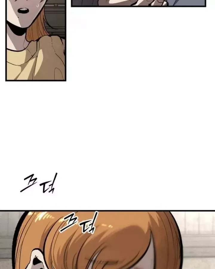 Chapter 52