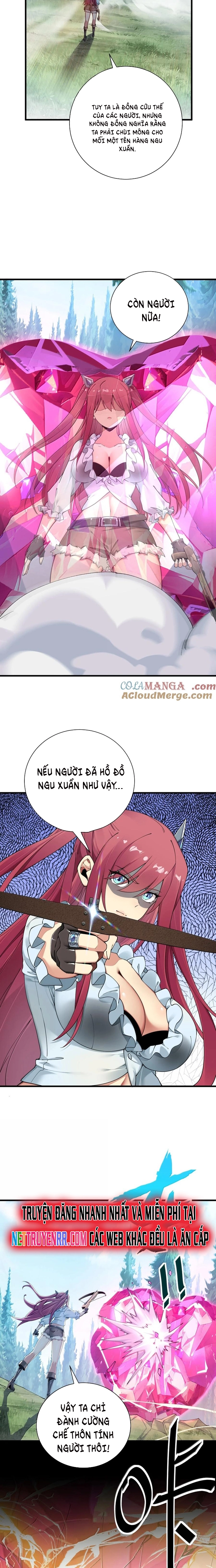 Chapter 94