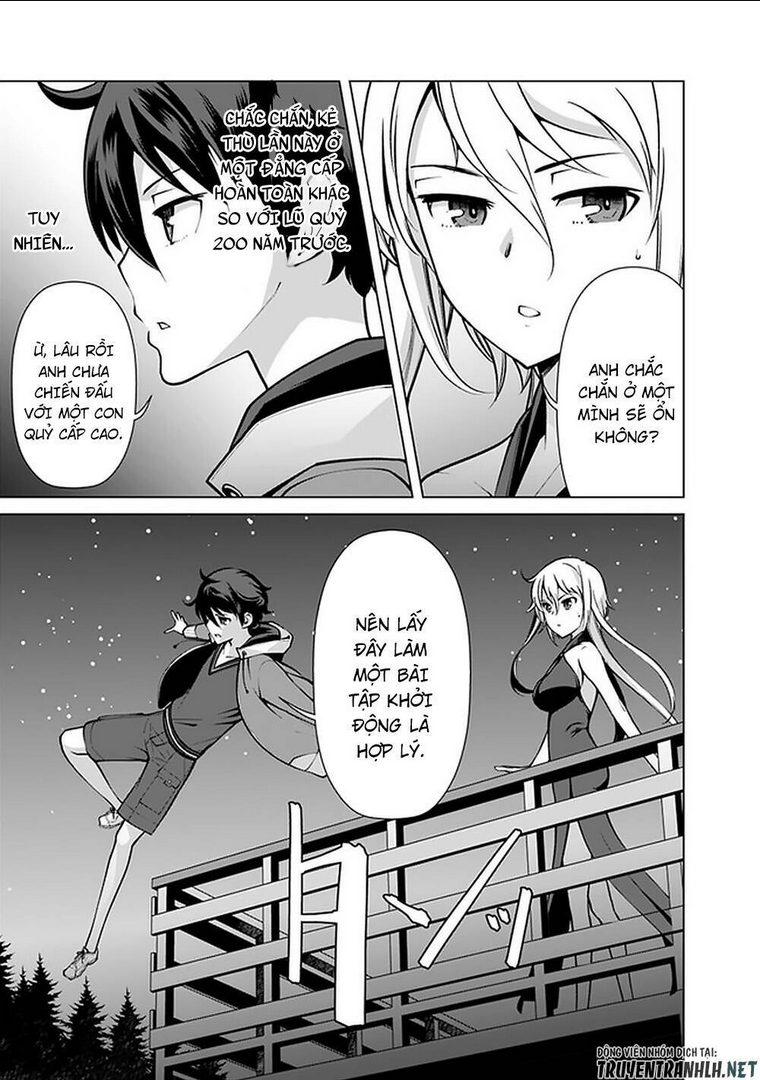 Chapter 45