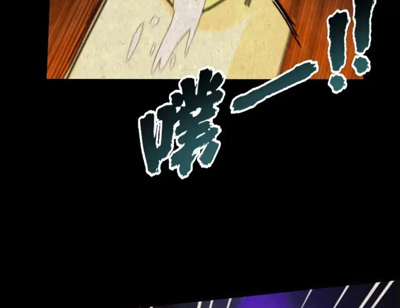 Chapter 189