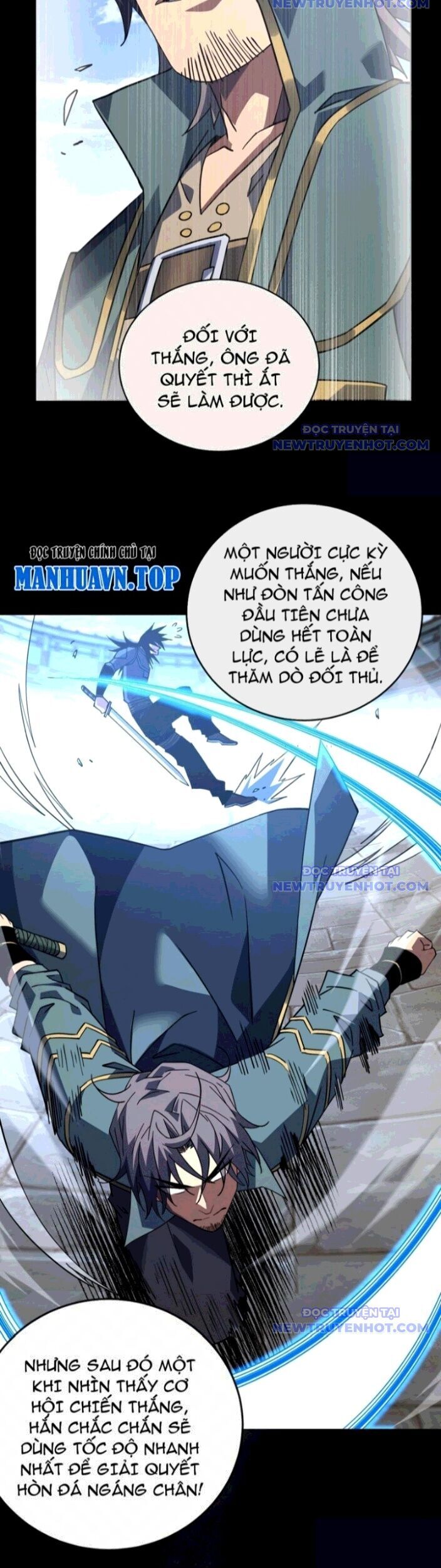 Chapter 105