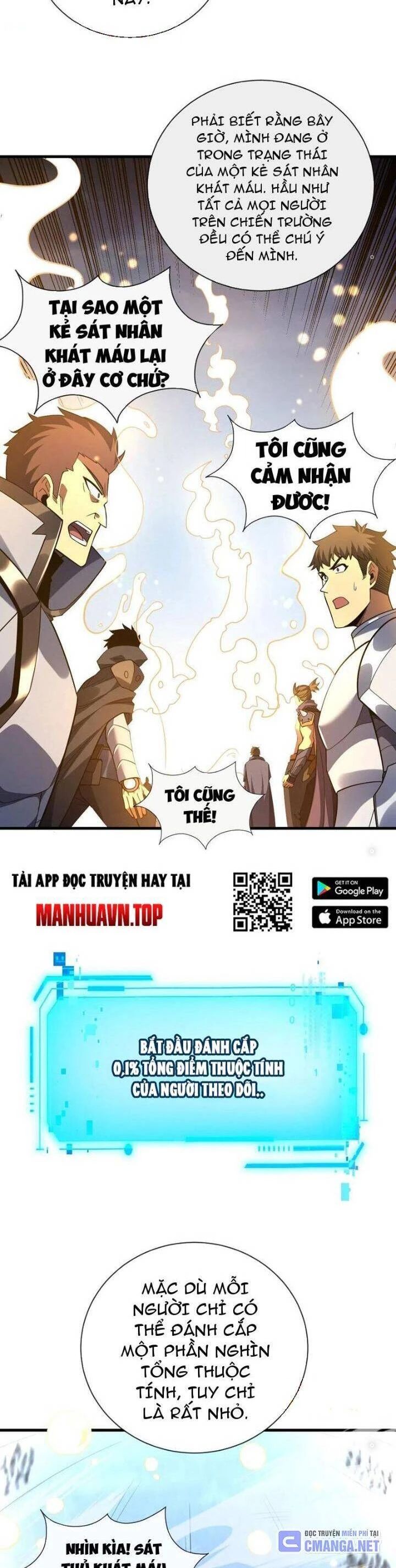 Chapter 49