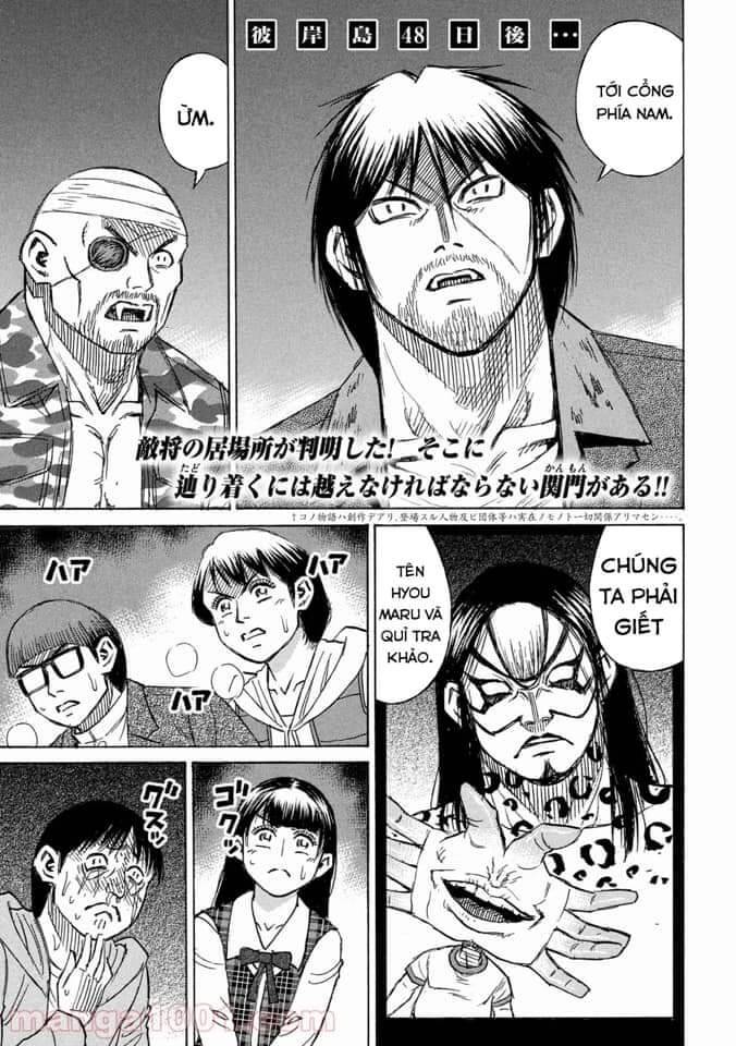 Chapter 798