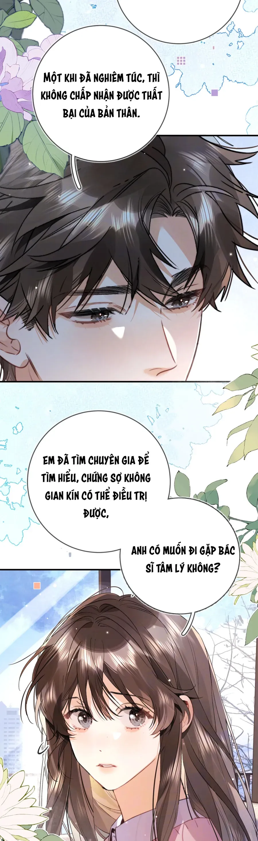 Chapter 95