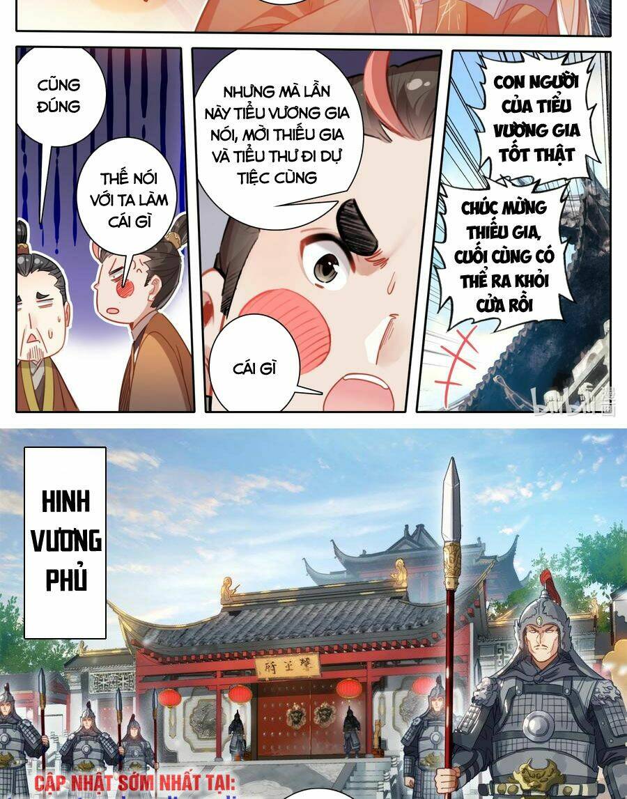 Chapter 141