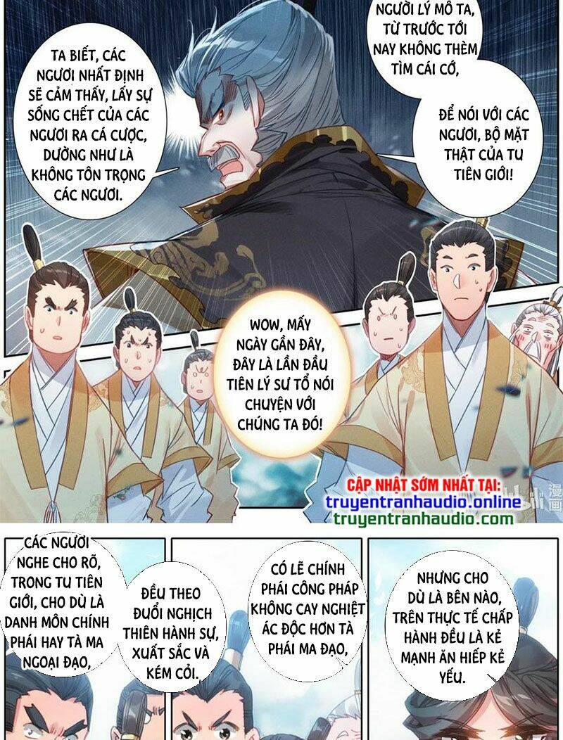 Chapter 87