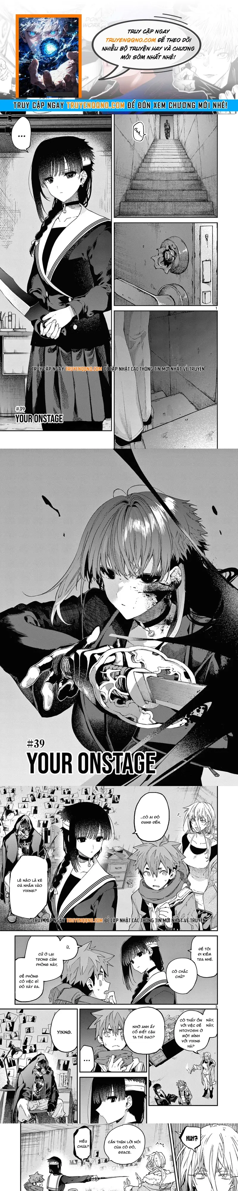 Chapter 39