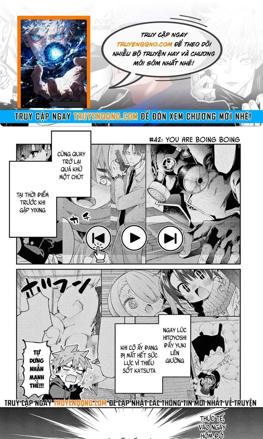 Chapter 42