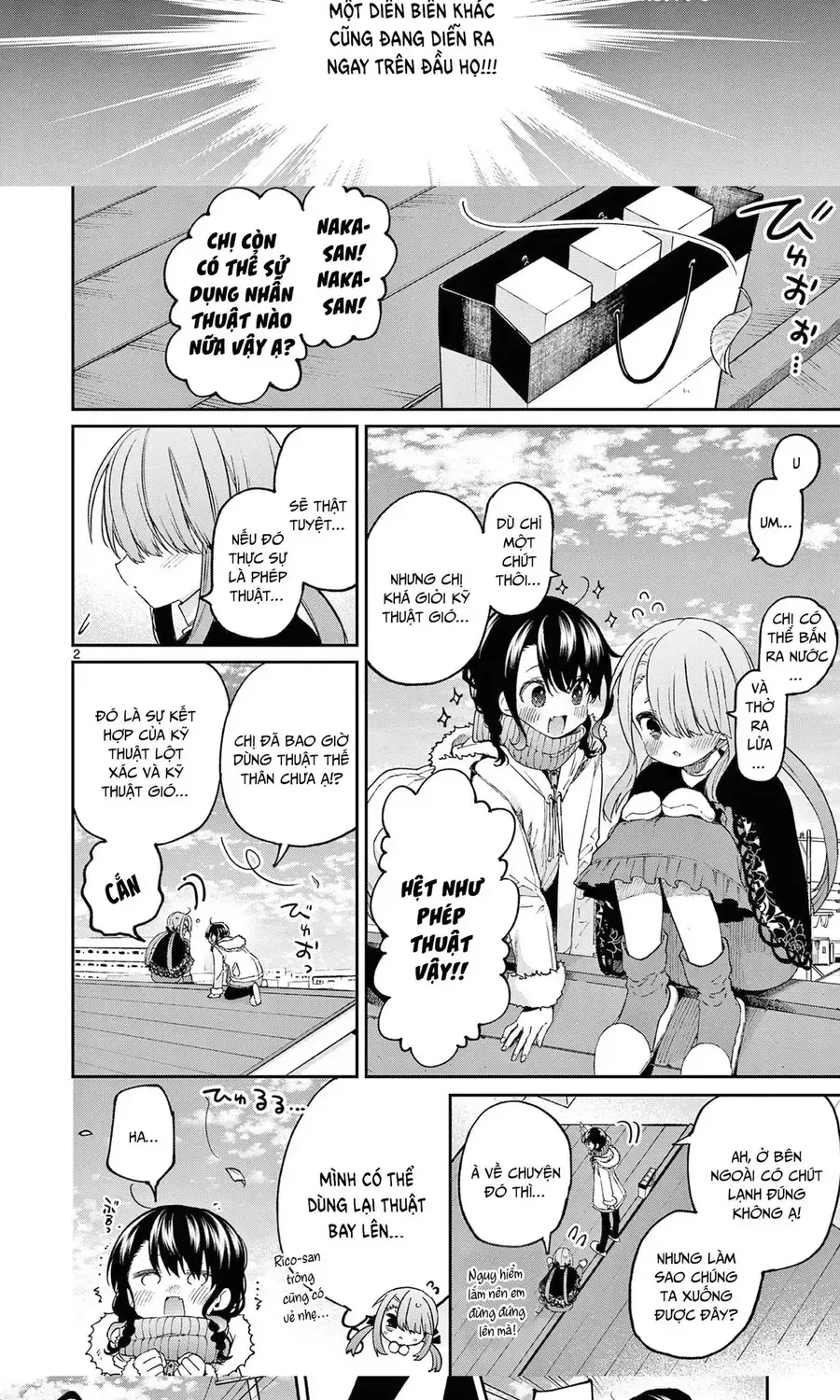 Chapter 42