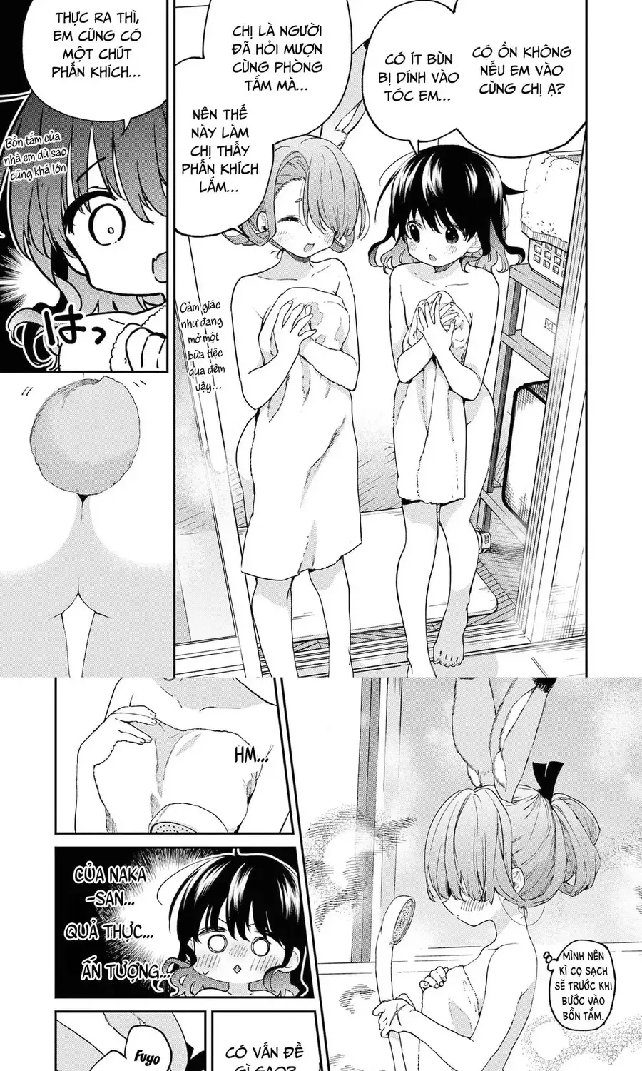Chapter 42