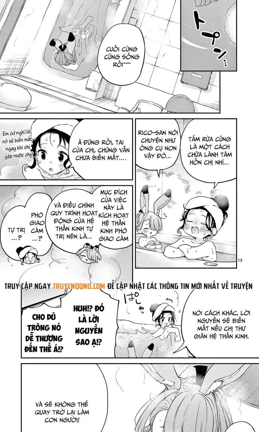 Chapter 42