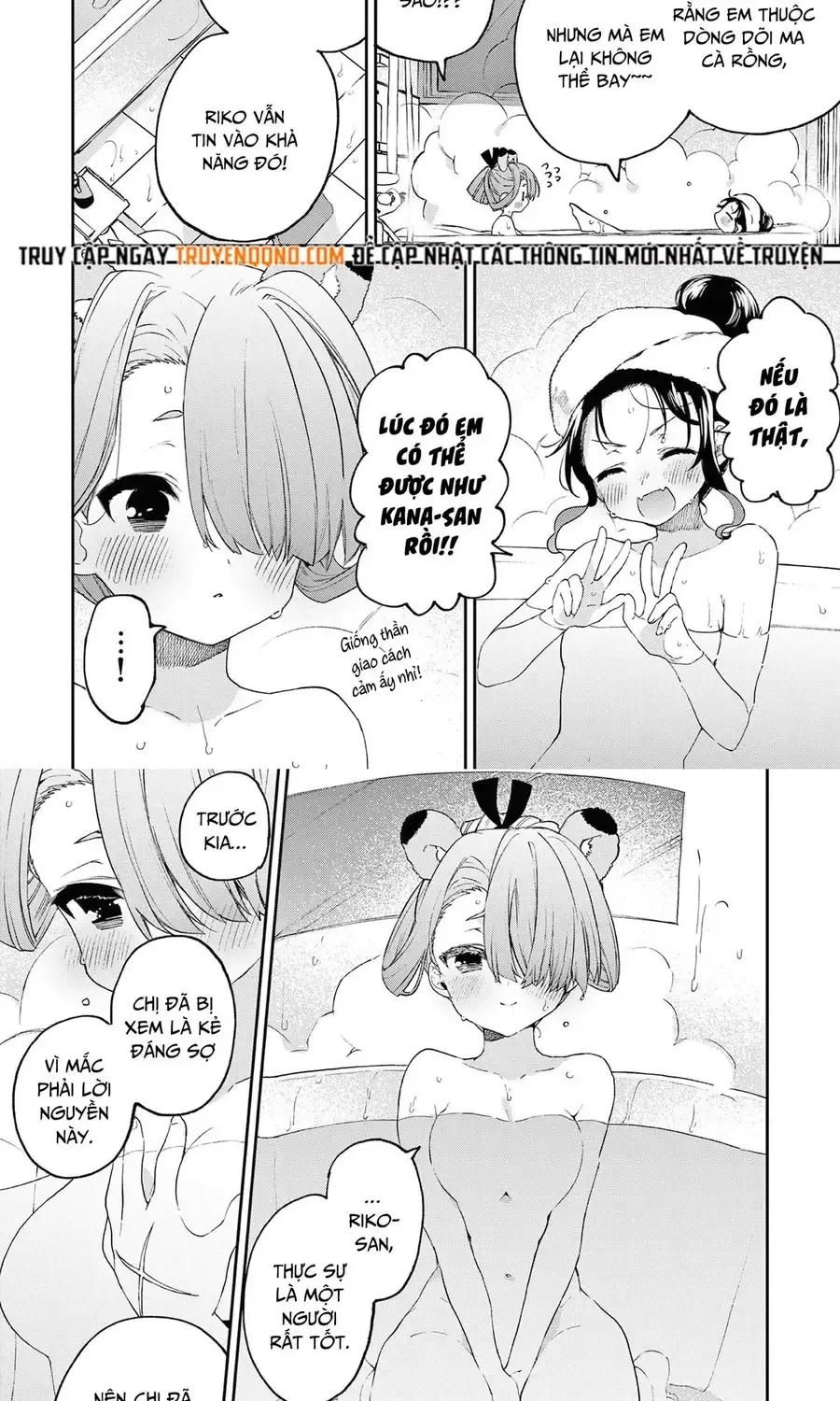 Chapter 42
