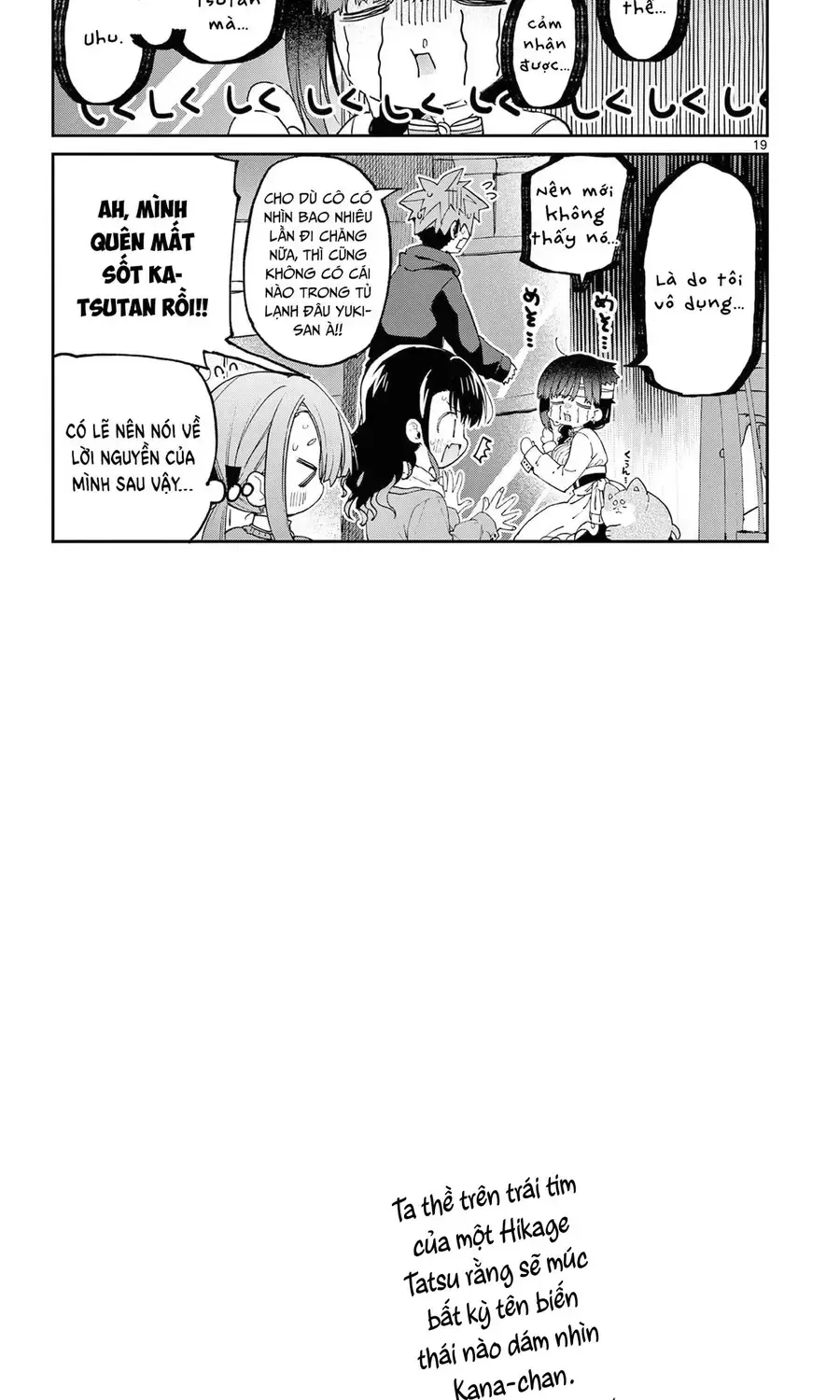 Chapter 42