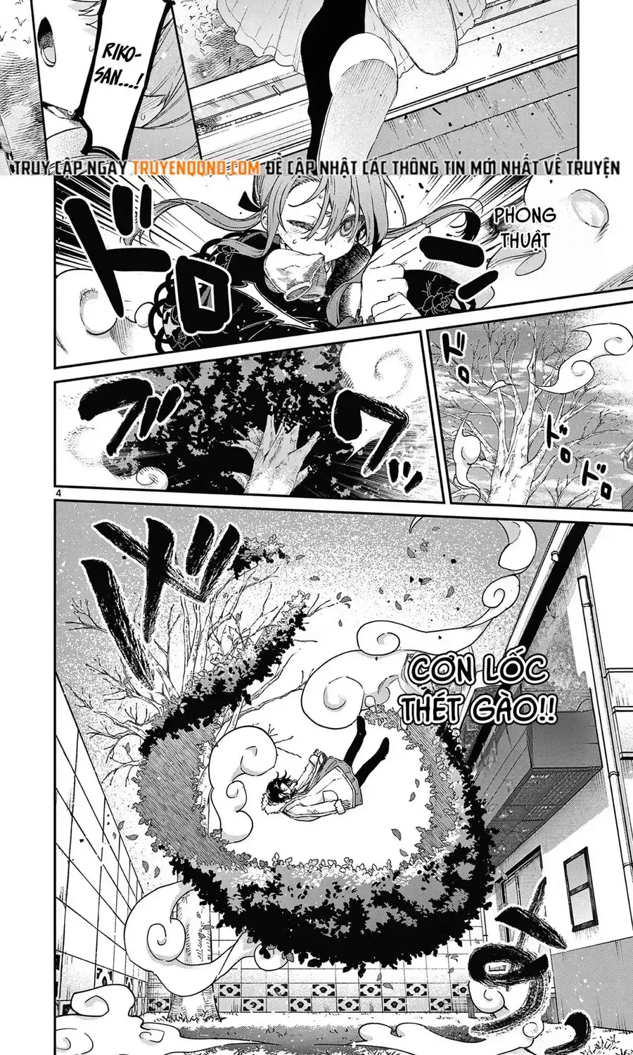 Chapter 42