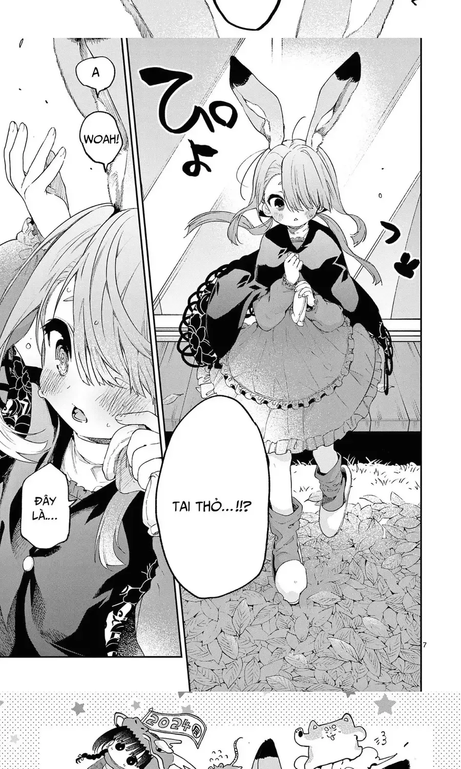 Chapter 42