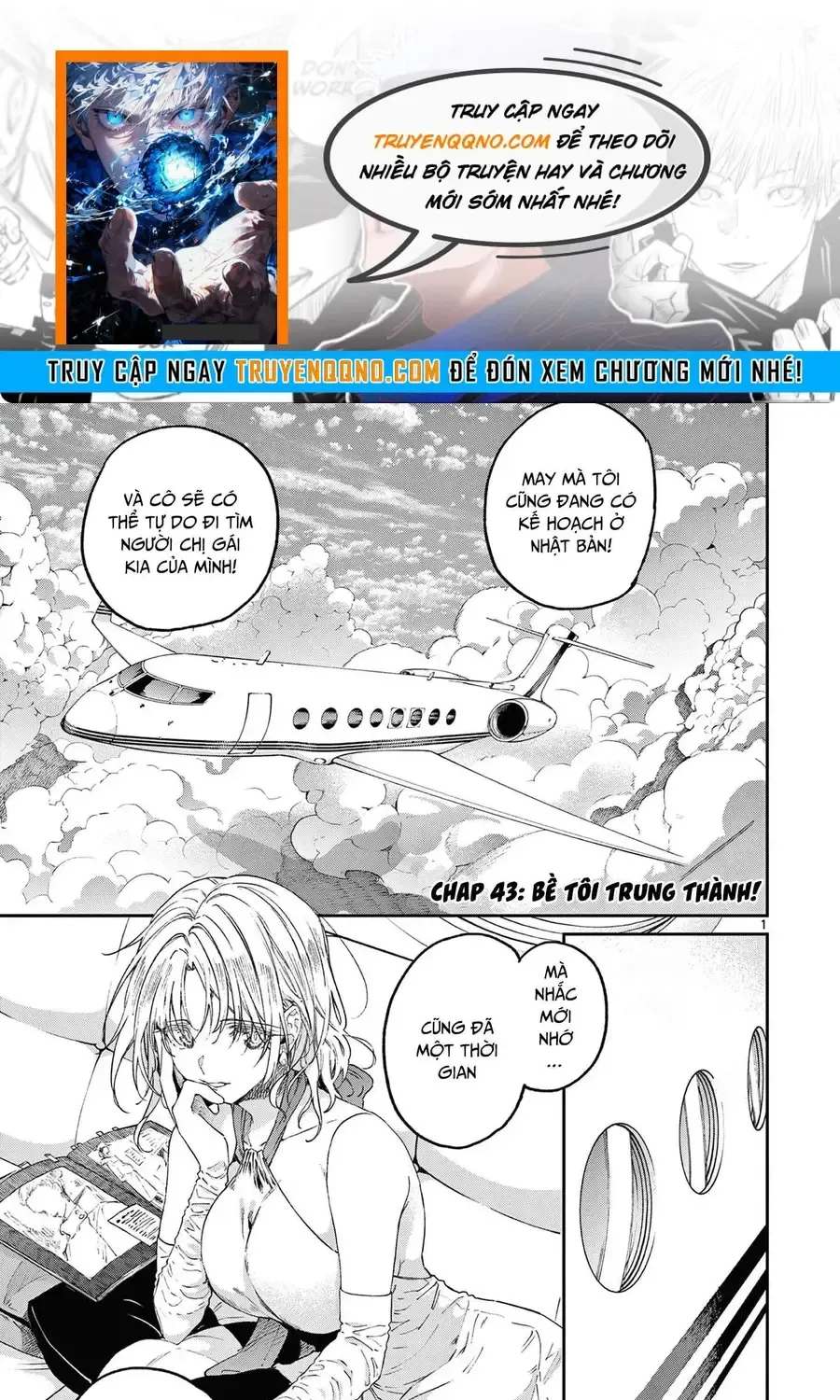 Chapter 43