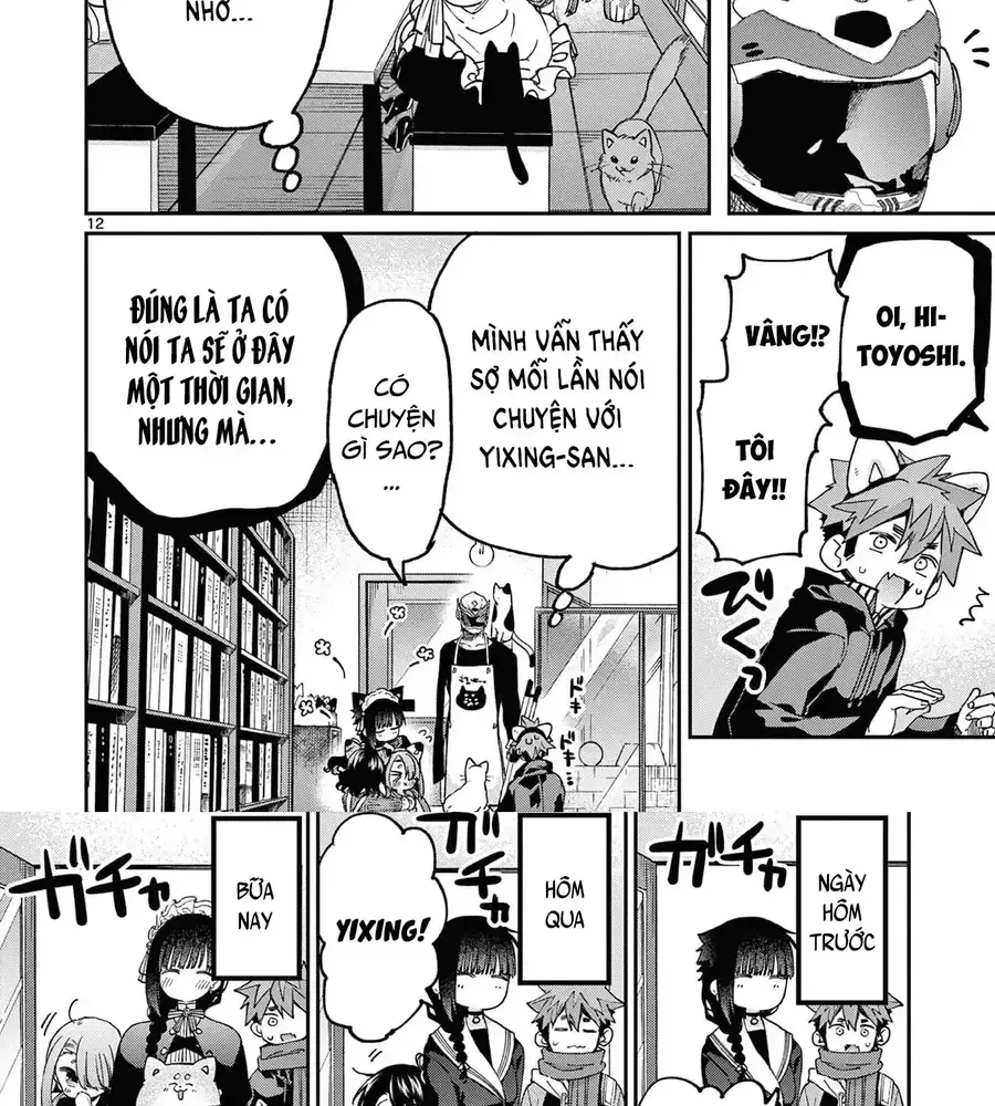 Chapter 43