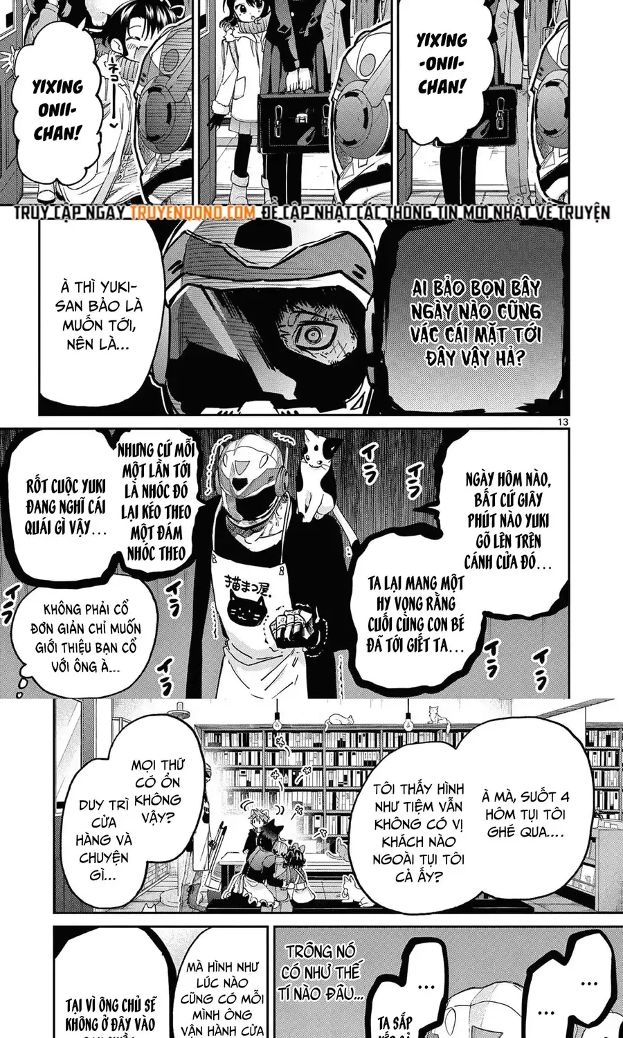 Chapter 43