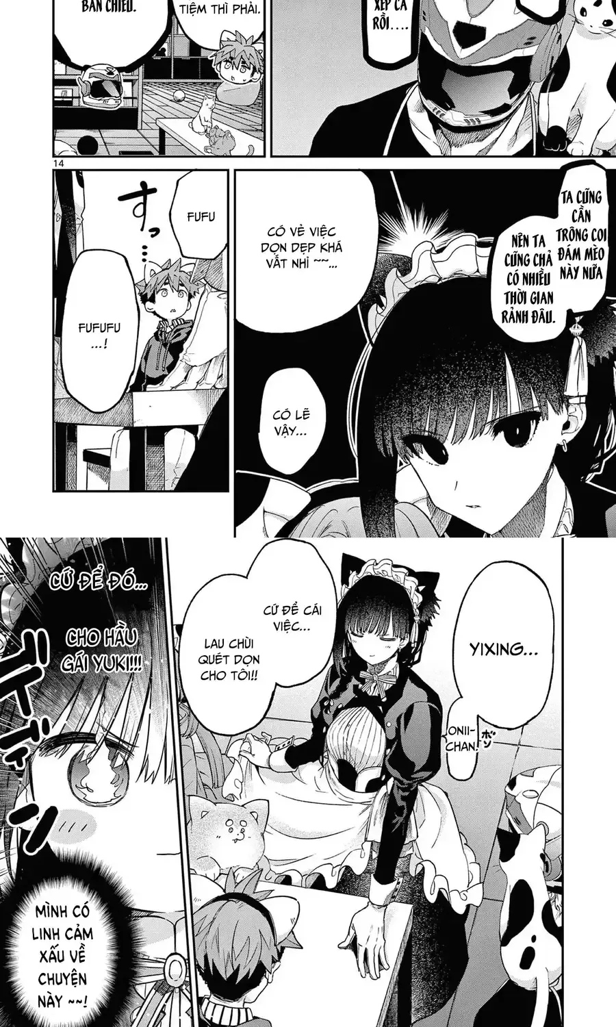 Chapter 43