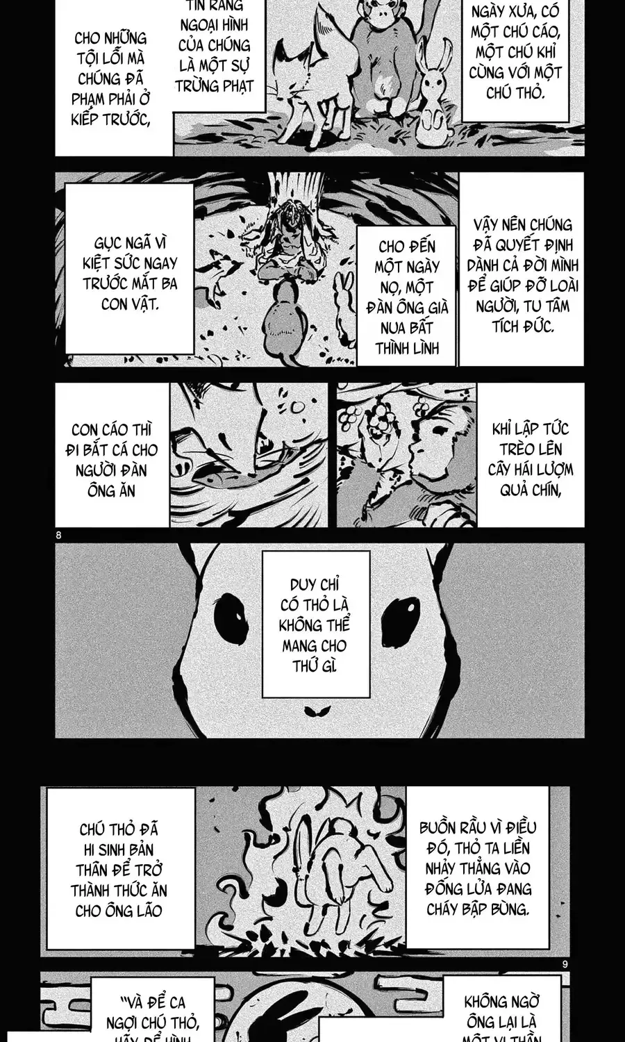Chapter 43