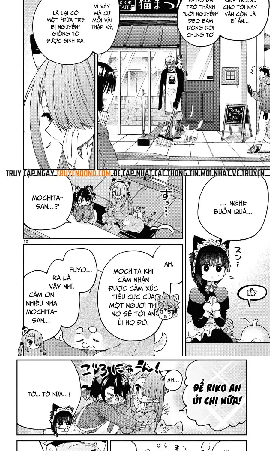 Chapter 43