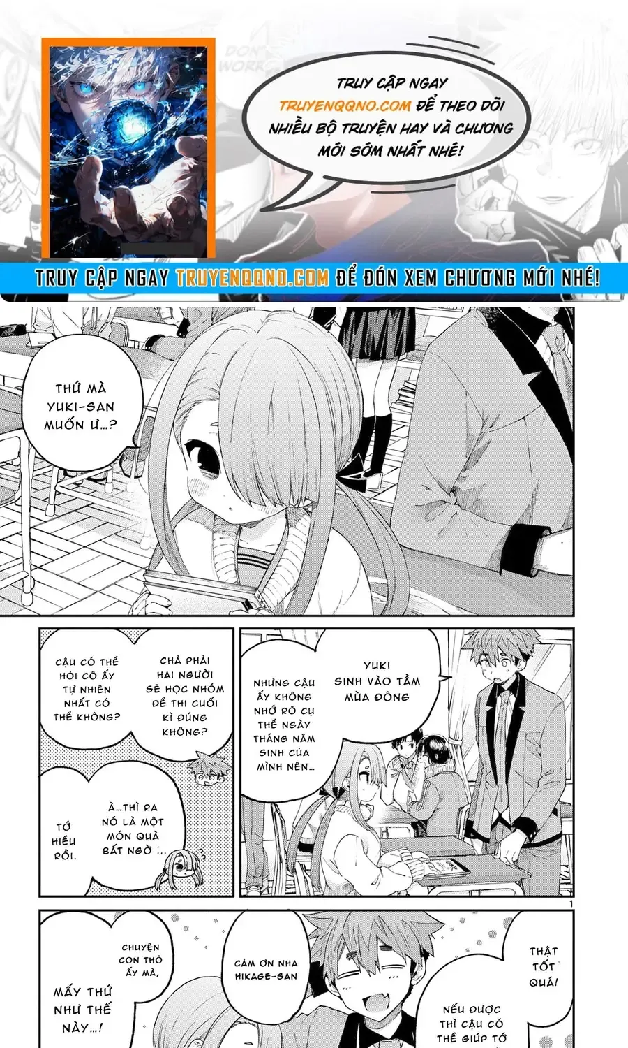 Chapter 44