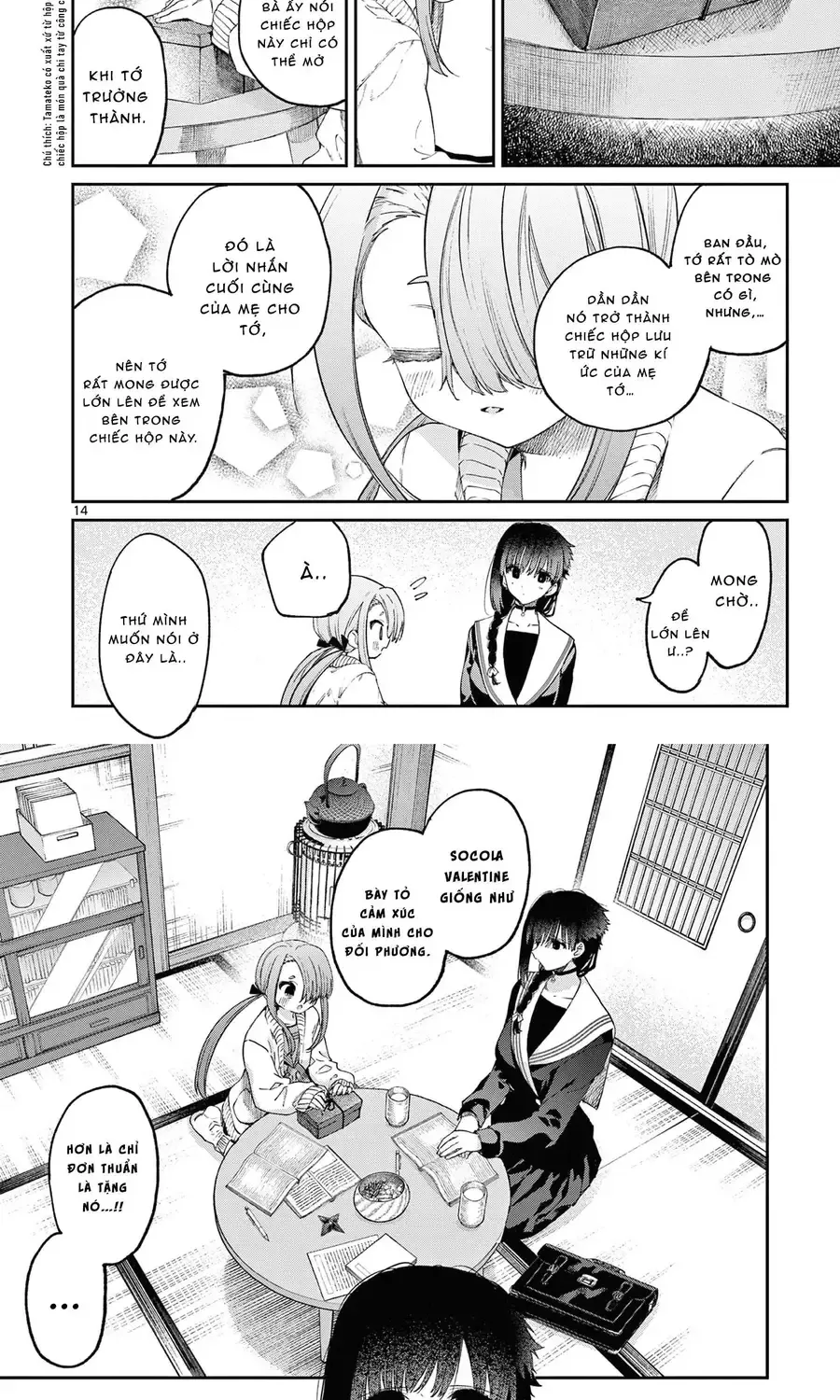 Chapter 44